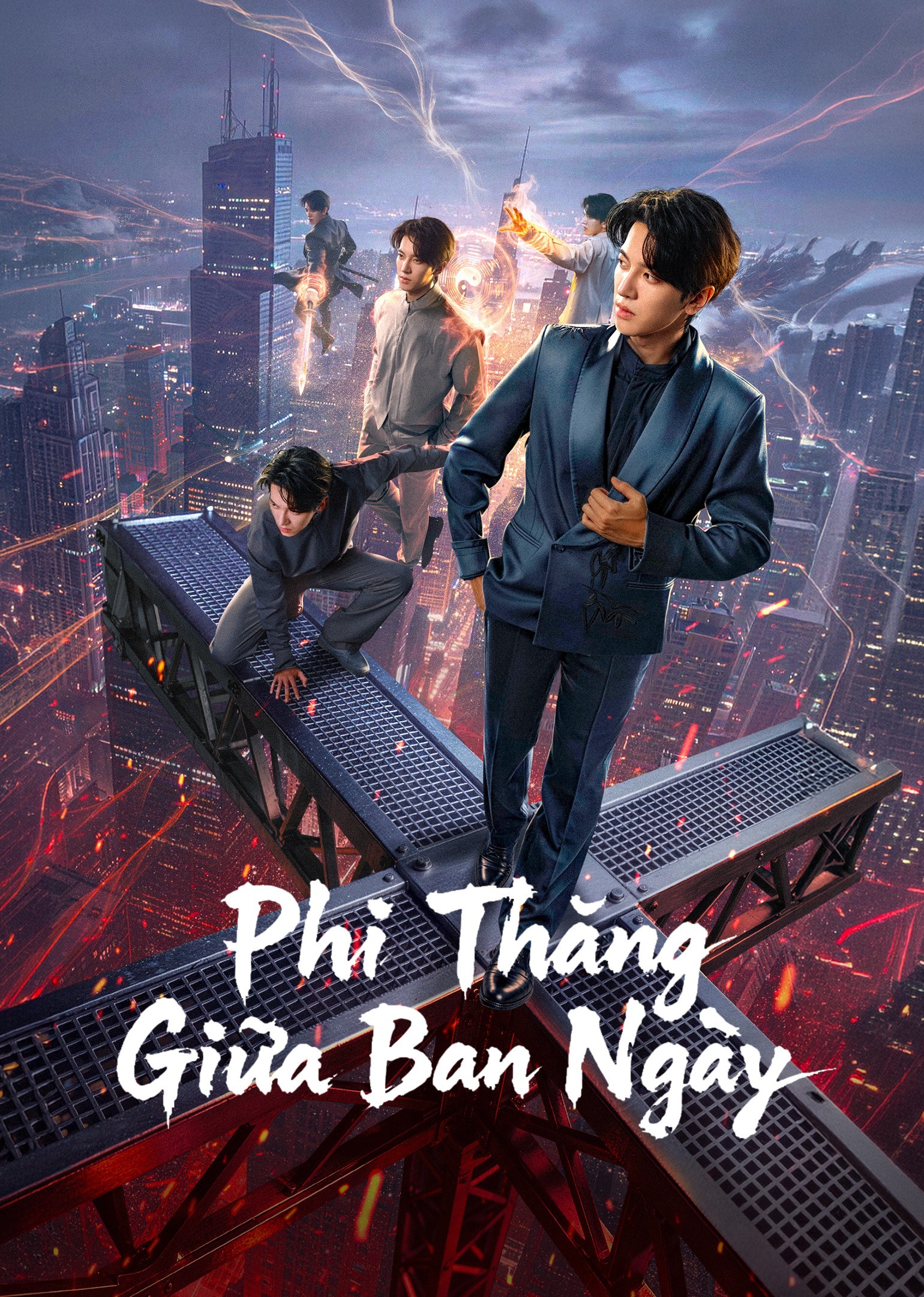 Thiên Cổ Quyết Trần