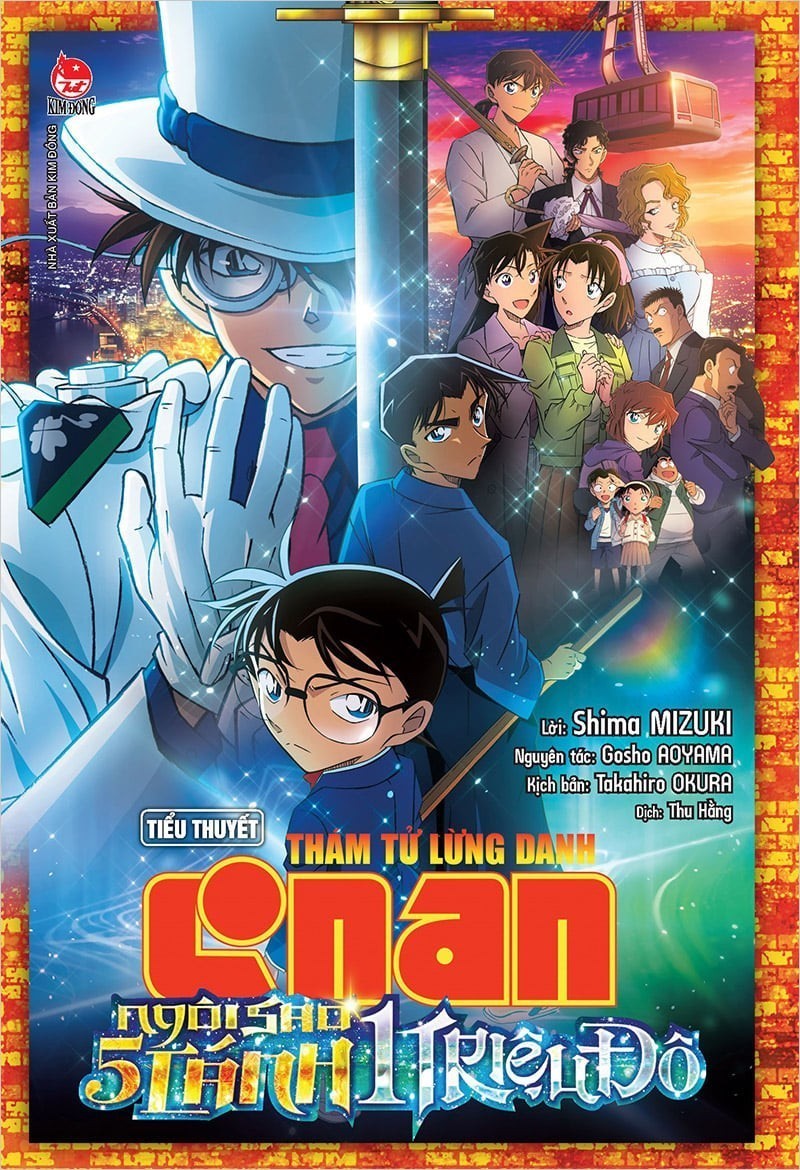 Thám Tử Lừng Danh Conan: Ngôi Sao 5 Cánh 1 Triệu Đô (Lồng Tiếng)