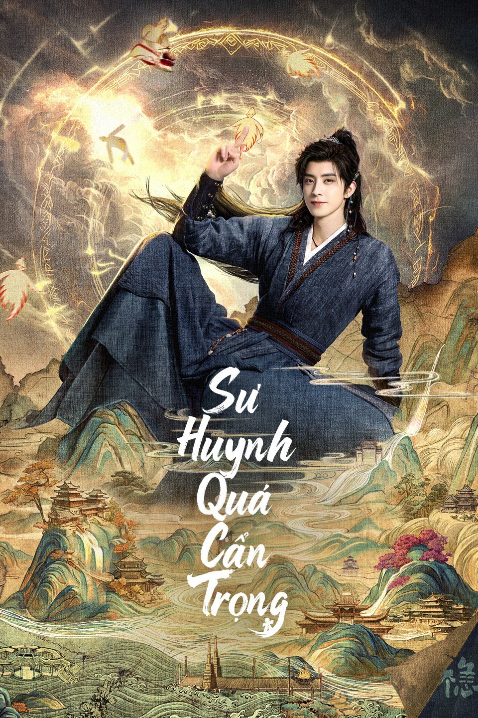 Sư Huynh Quá Cẩn Trọng (Thuyết Minh)