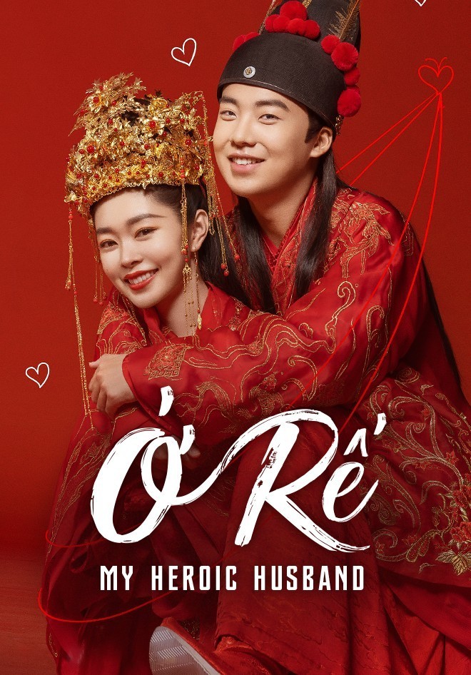 Ở Rể