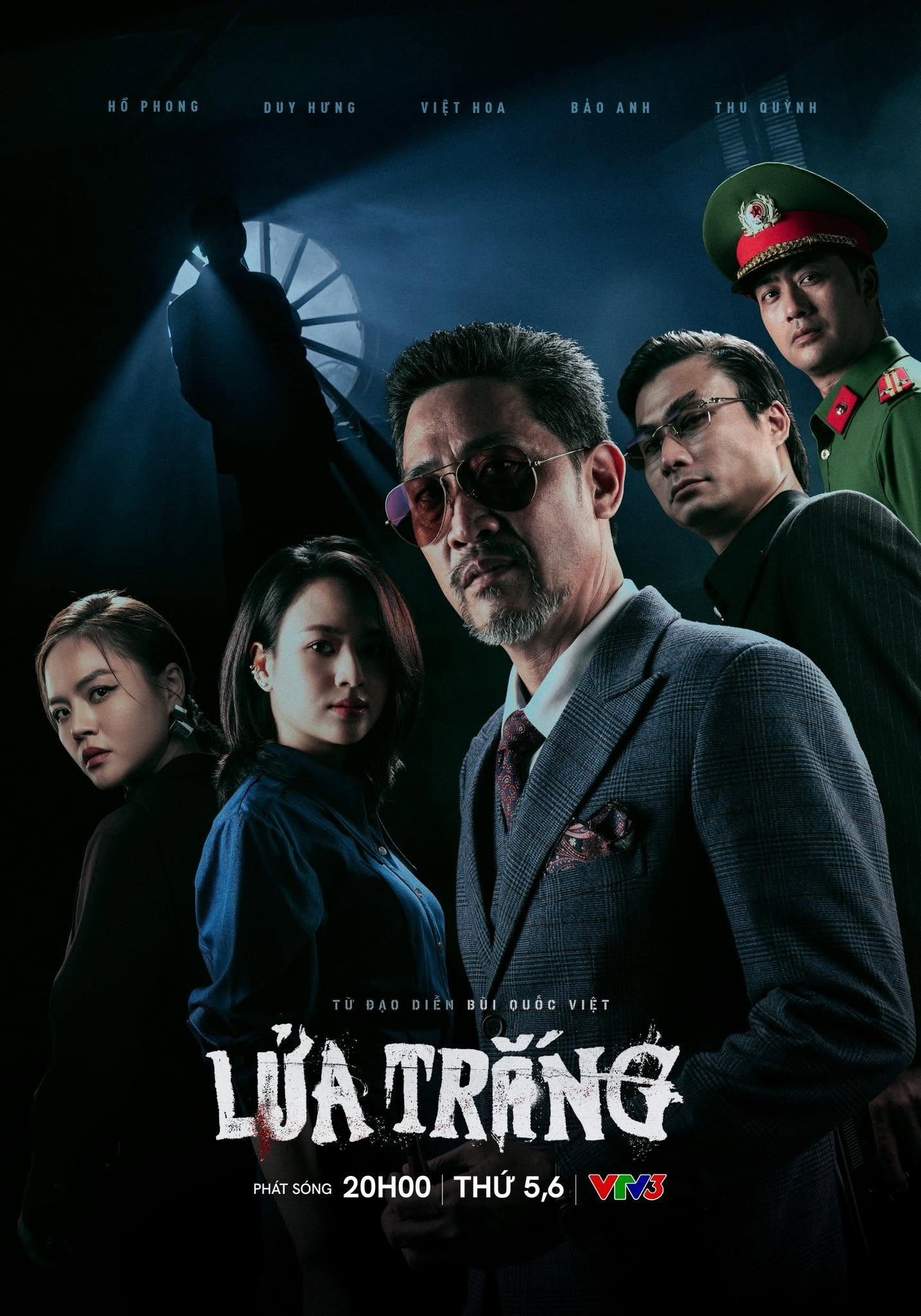 Lửa Trắng