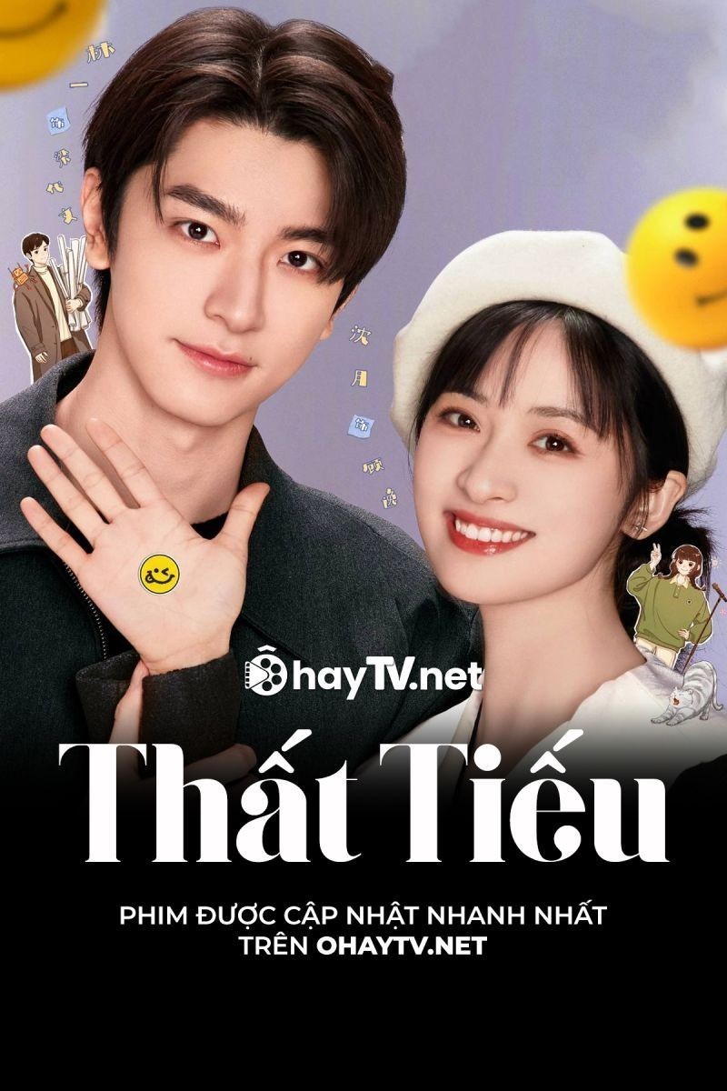 Thất Tiếu
