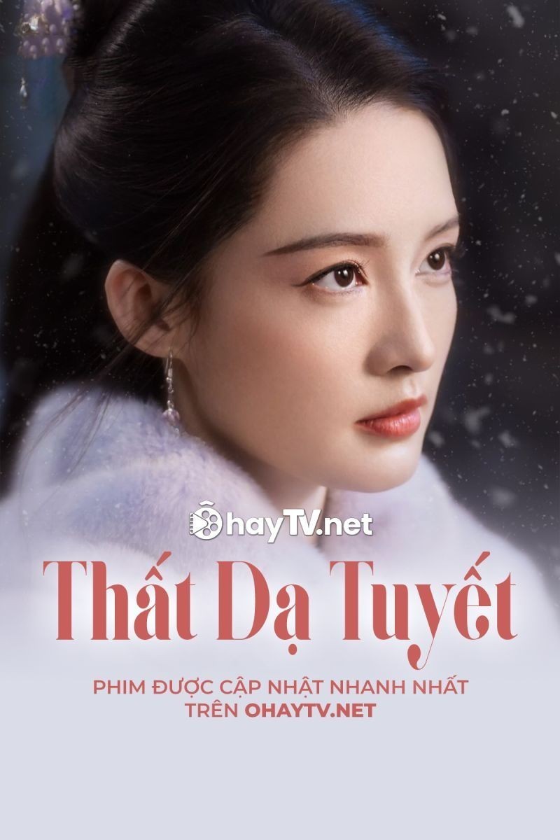 Thất Dạ Tuyết