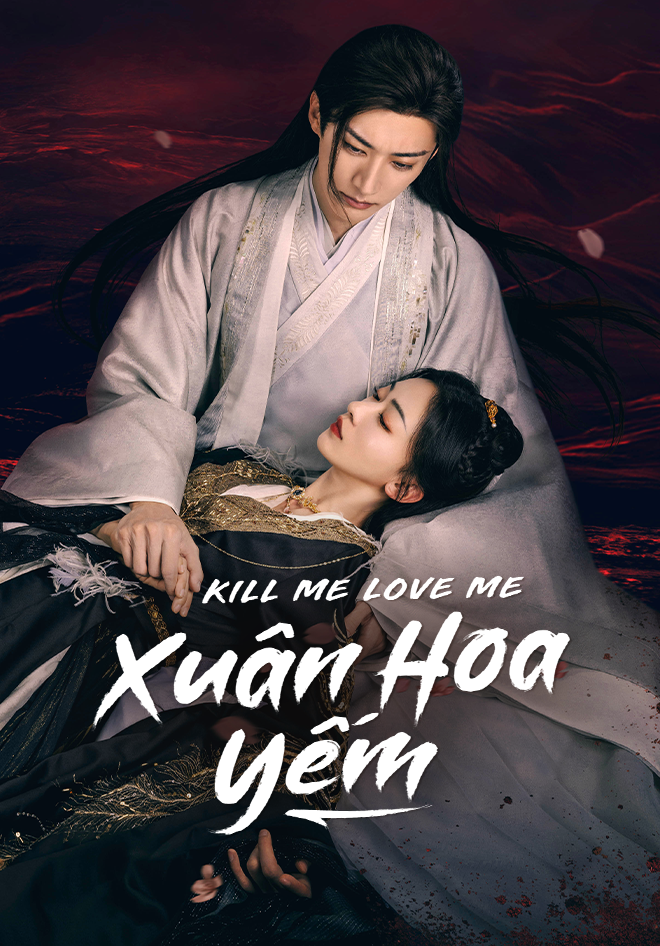 Xuân Hoa Yếm