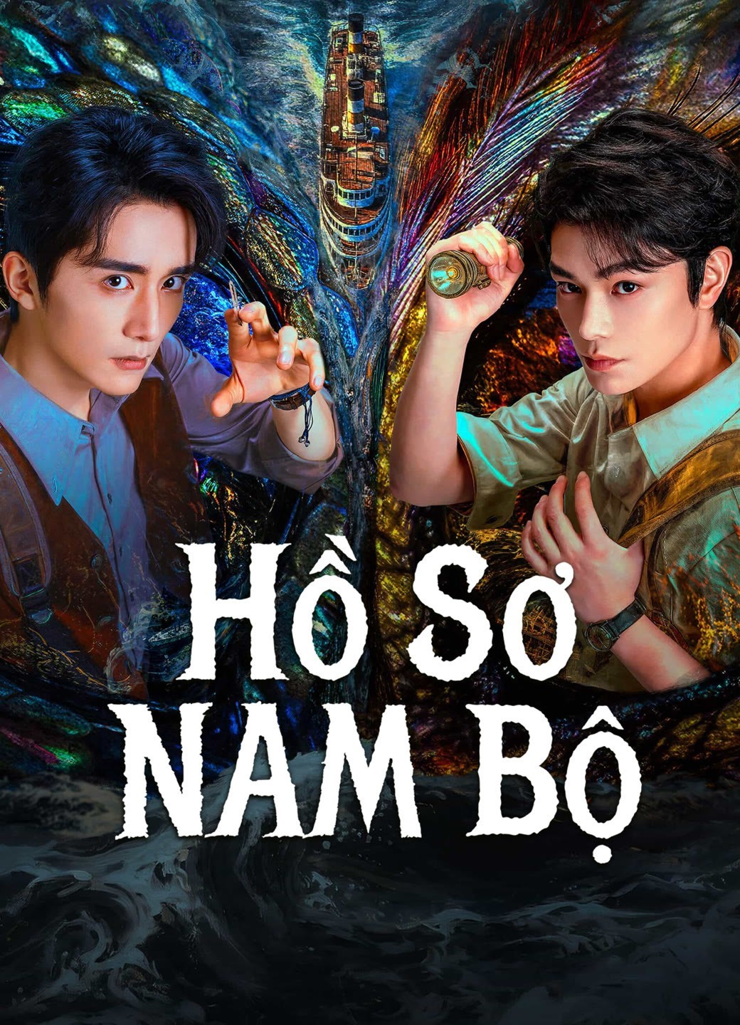 Hồ Sơ Nam Bộ