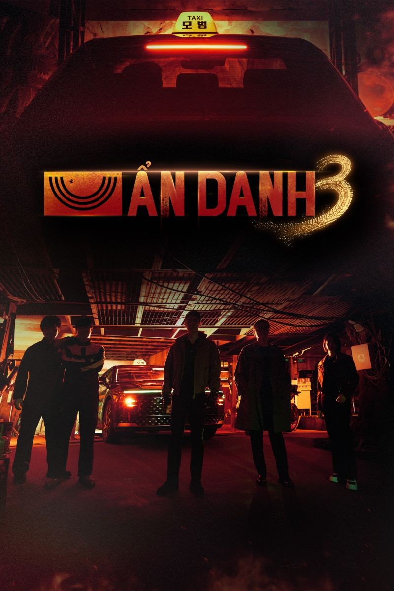 Ẩn Danh - Phần 3