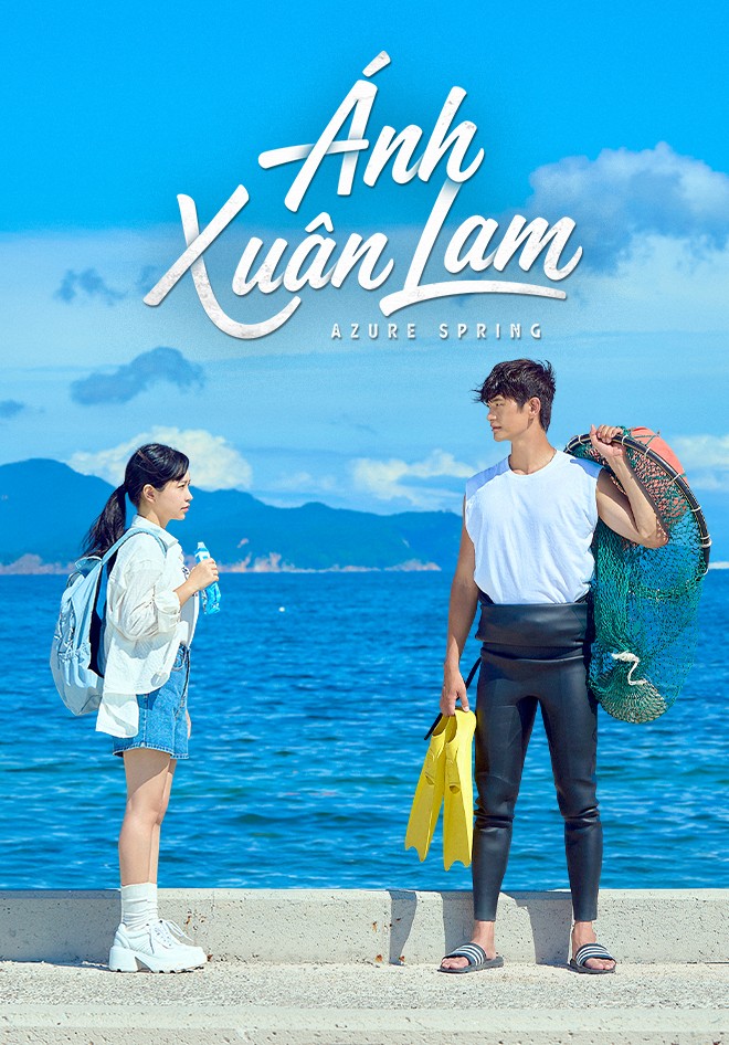 Ánh Xuân Lam