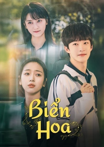 Biển Hoa