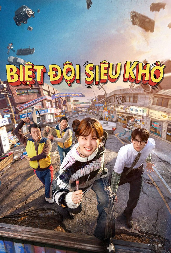 Biệt Đội Siêu Khờ