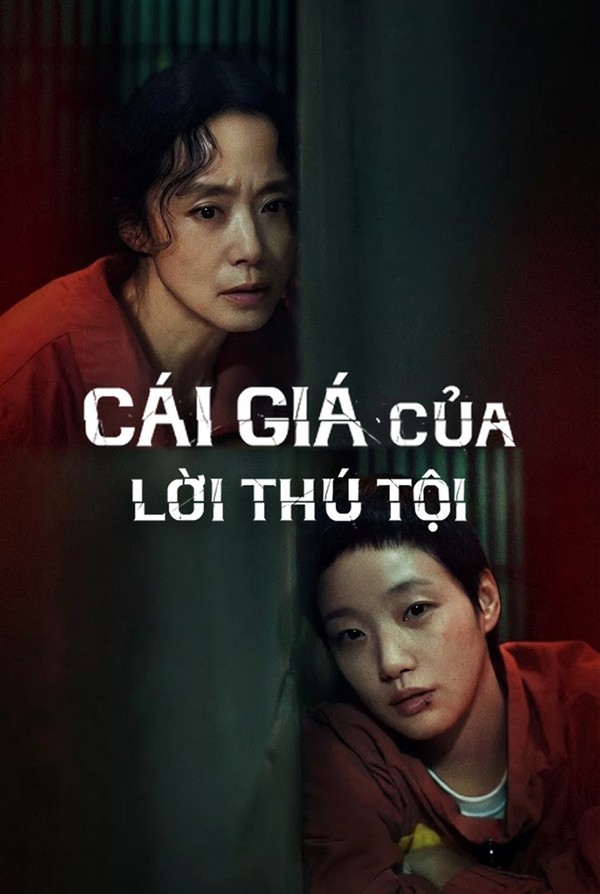 Cái Giá Của Lời Thú Tội