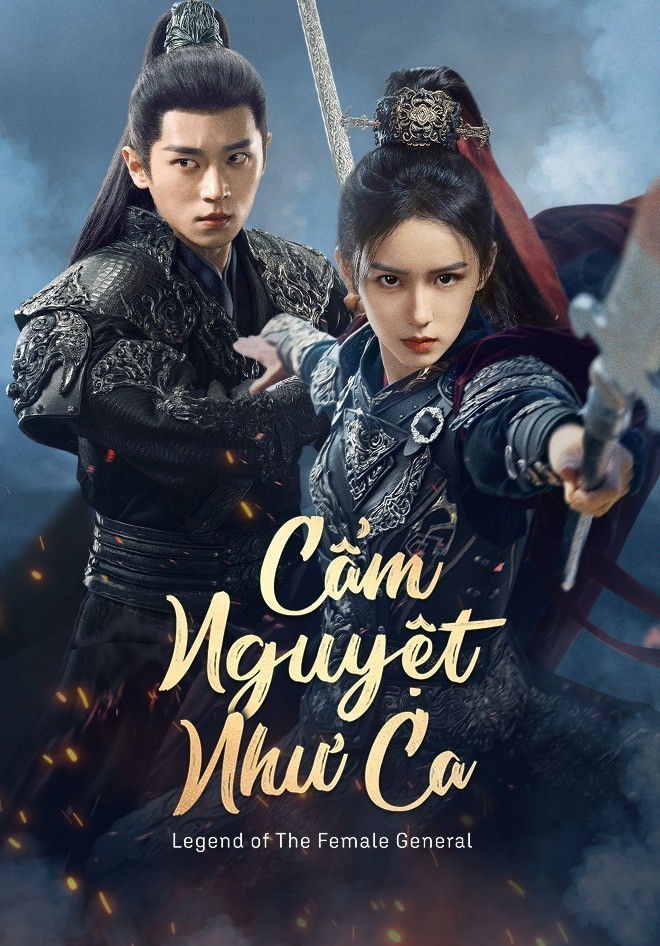 Cẩm Nguyệt Như Ca (Thuyết Minh)