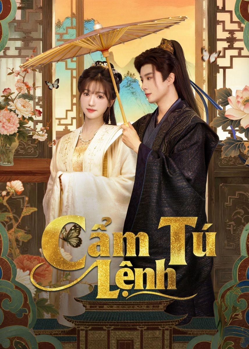 Cẩm Tú Lệnh