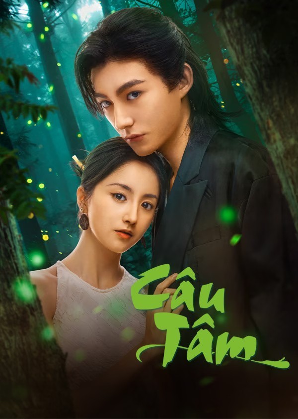 Câu Tâm