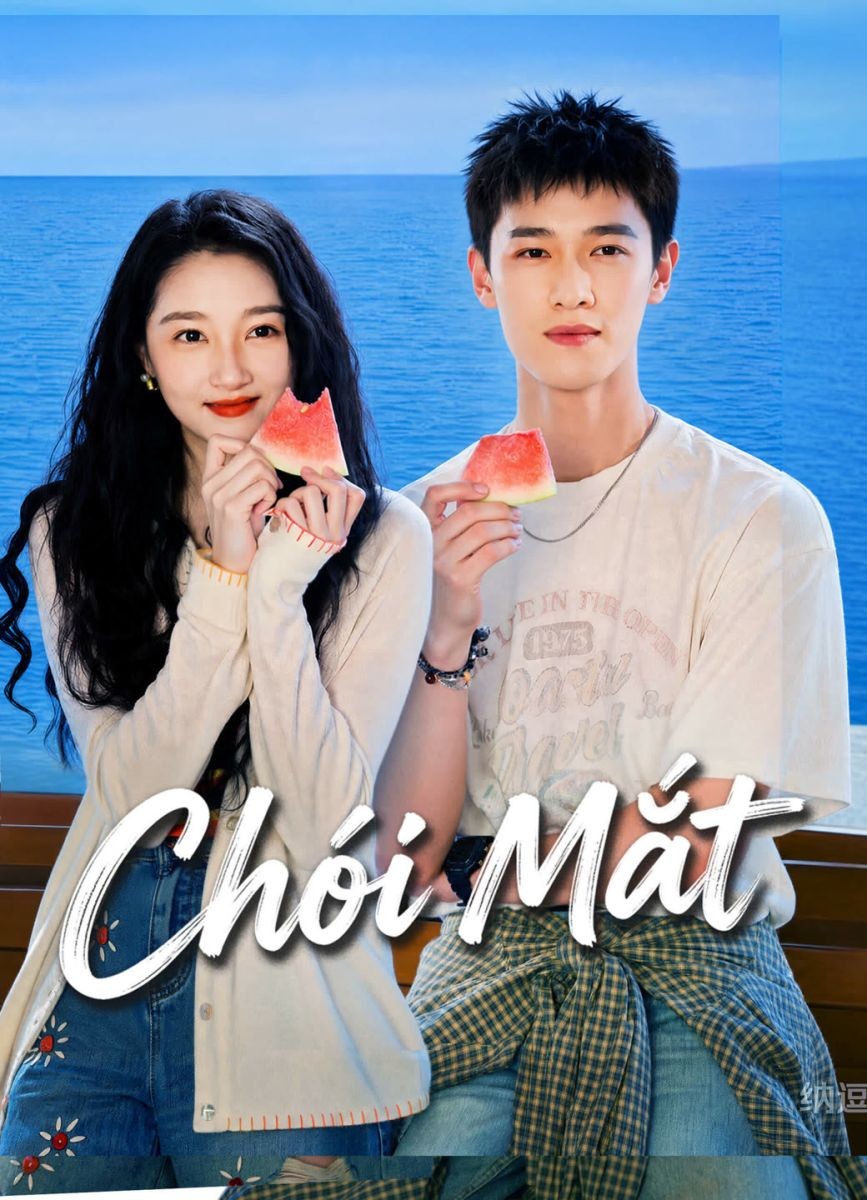 Chói Mắt