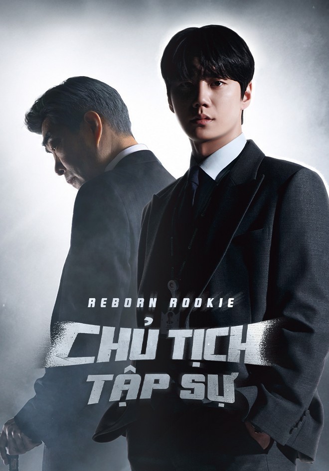Chủ Tịch Tập Sự