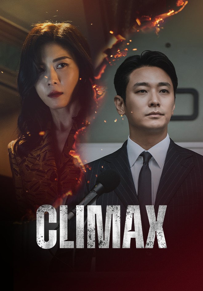 Climax