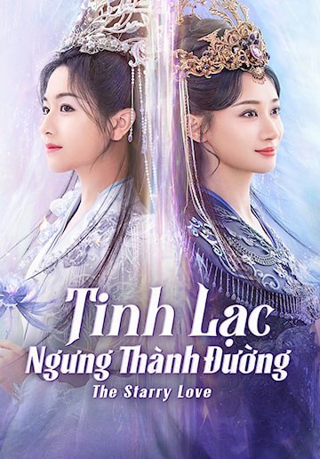 Tinh Lạc Ngưng Thành Đường (Thuyết Minh)