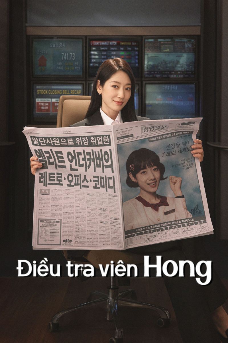 Điều Tra Viên Hong