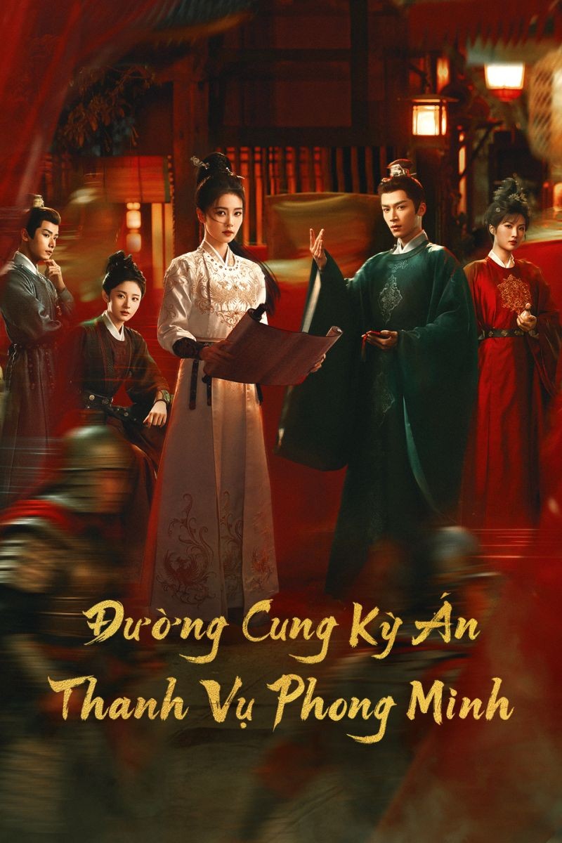 Đường Cung Kỳ Án: Thanh Vụ Phong Minh