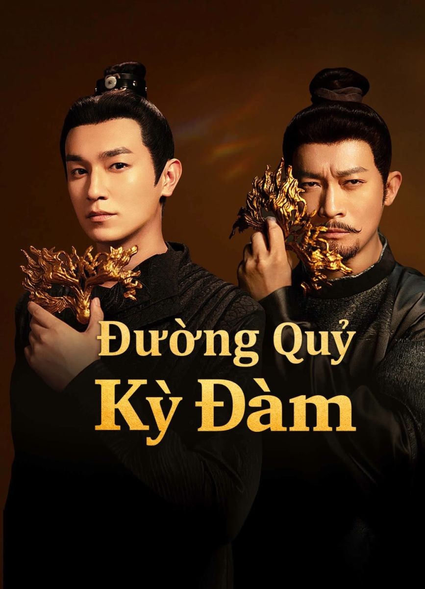 Đường Quỷ Kỳ Đàm