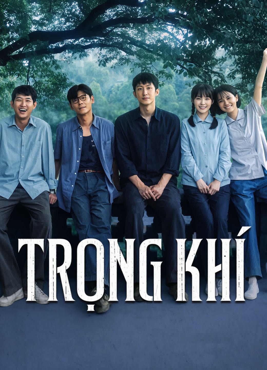 Trọng Khí