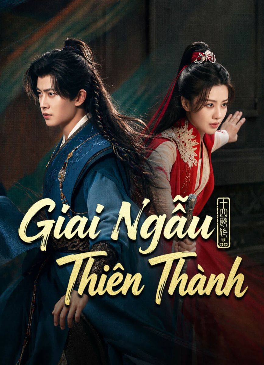 Giai Ngẫu Thiên Thành