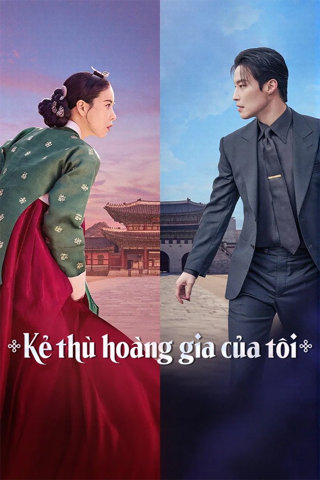 Kẻ Thù Hoàng Gia Của Tôi