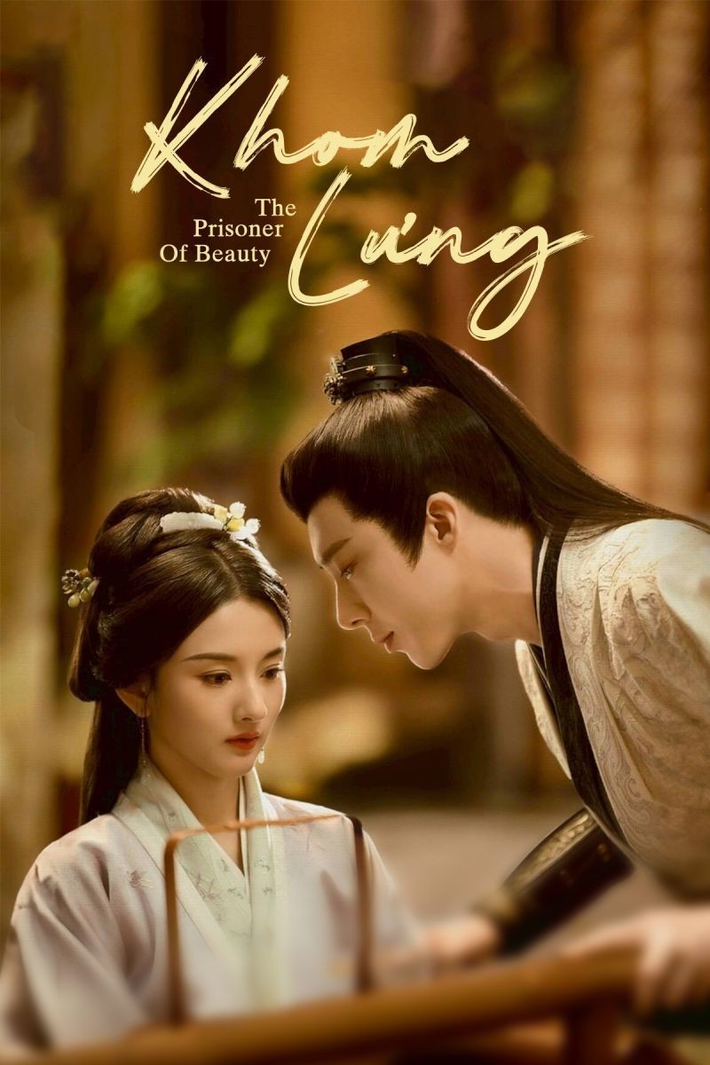 Khom Lưng