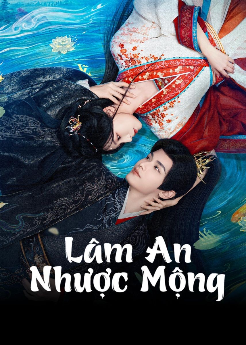 Lâm An Nhược Mộng