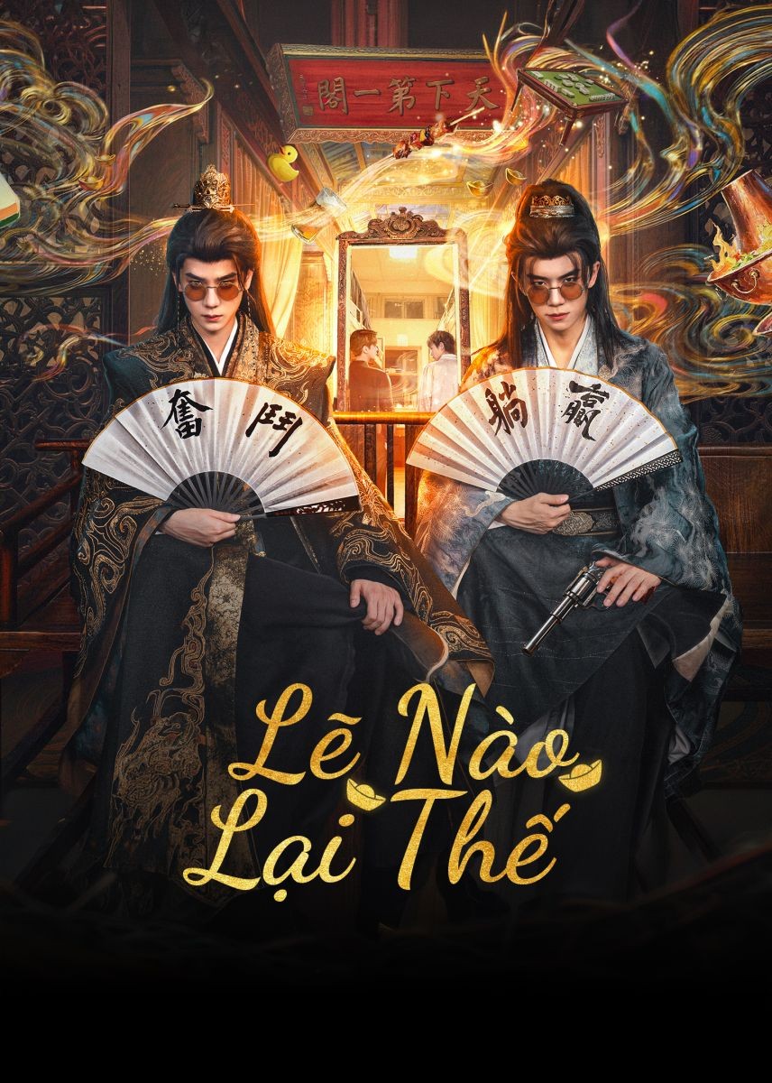 Lẽ Nào Lại Thế