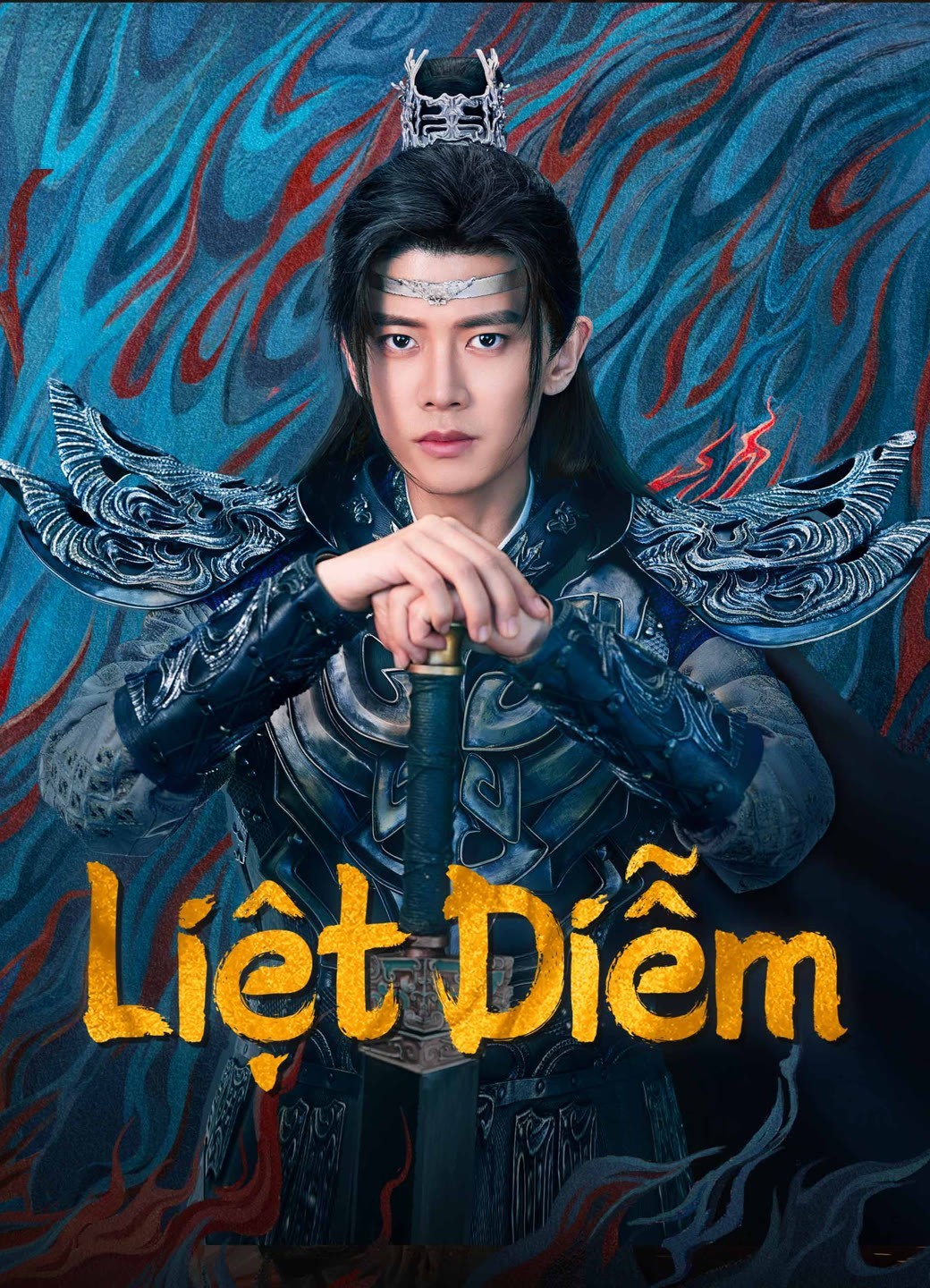 Liệt Diễm