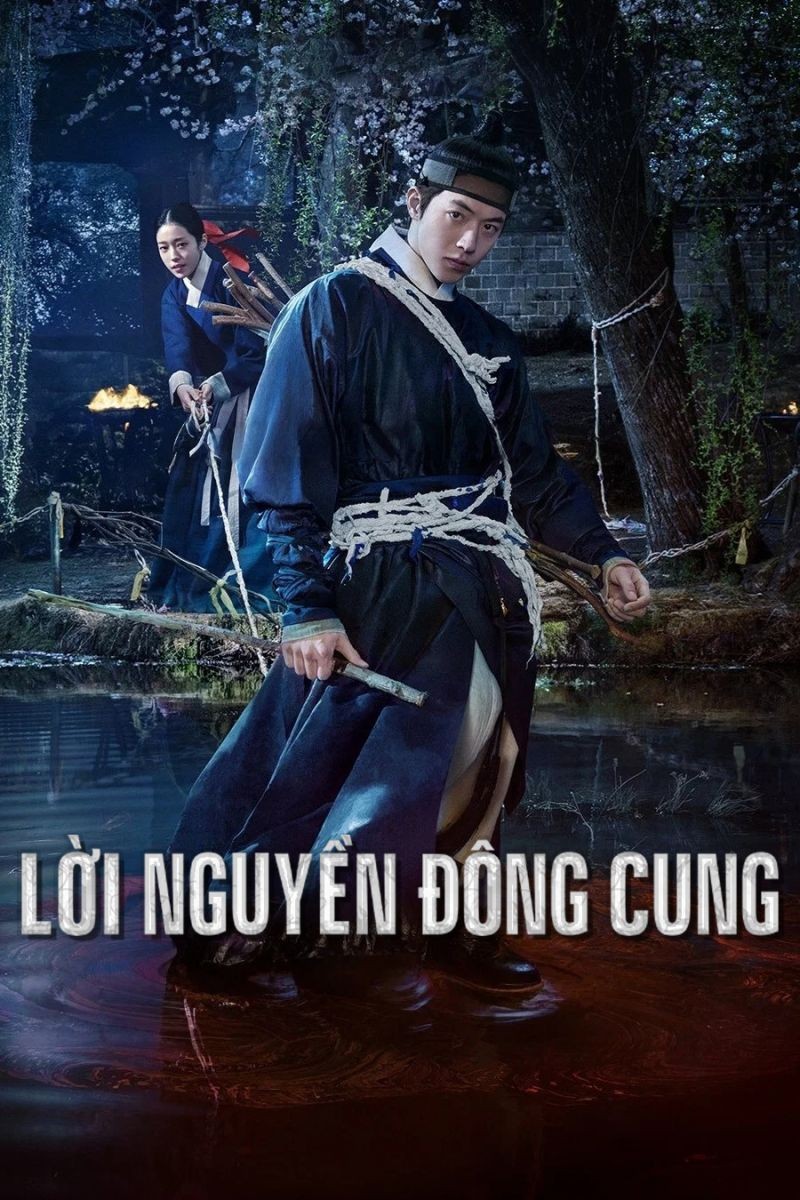 Lời Nguyền Đông Cung