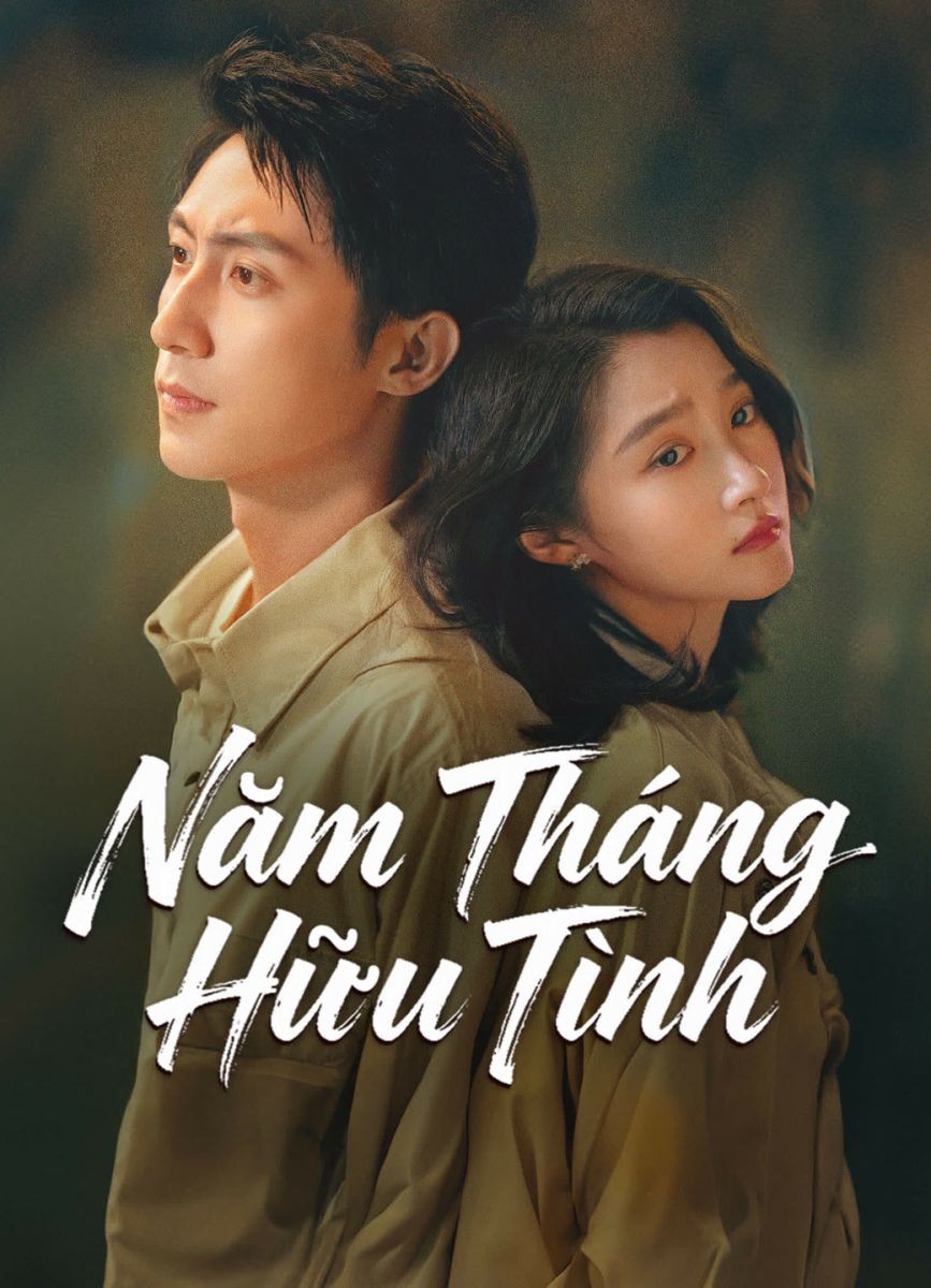Năm Tháng Hữu Tình