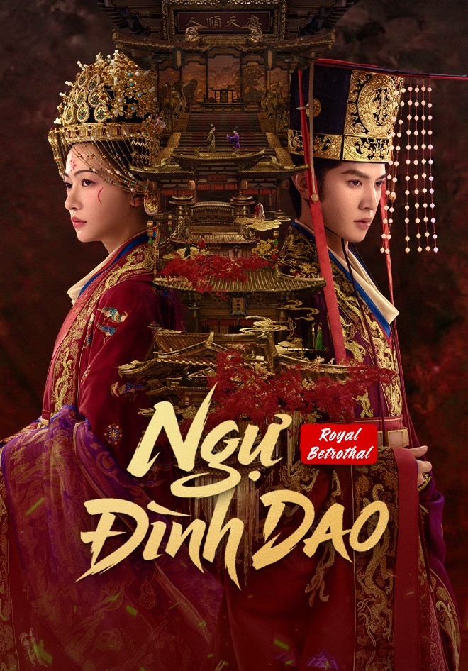 Ngự Đình Dao