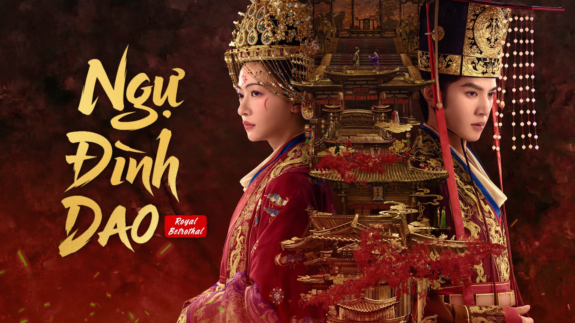 Ngự Đình Dao