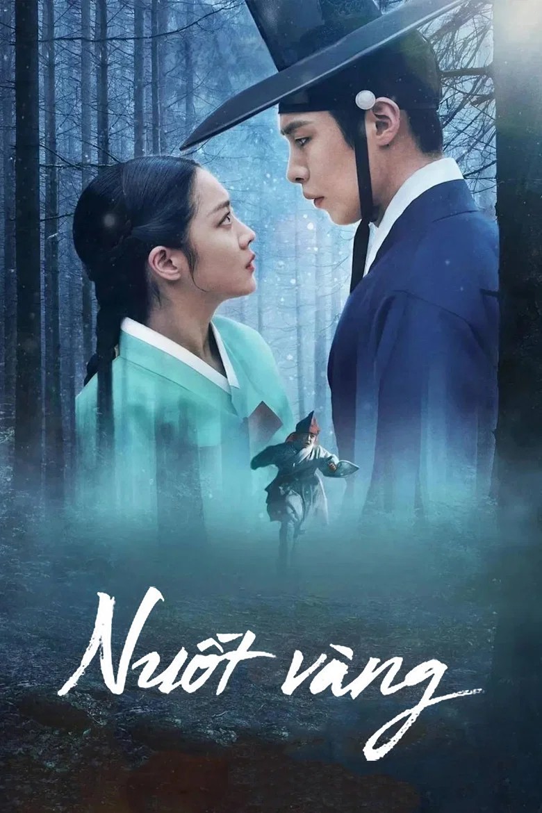 Nuốt Vàng
