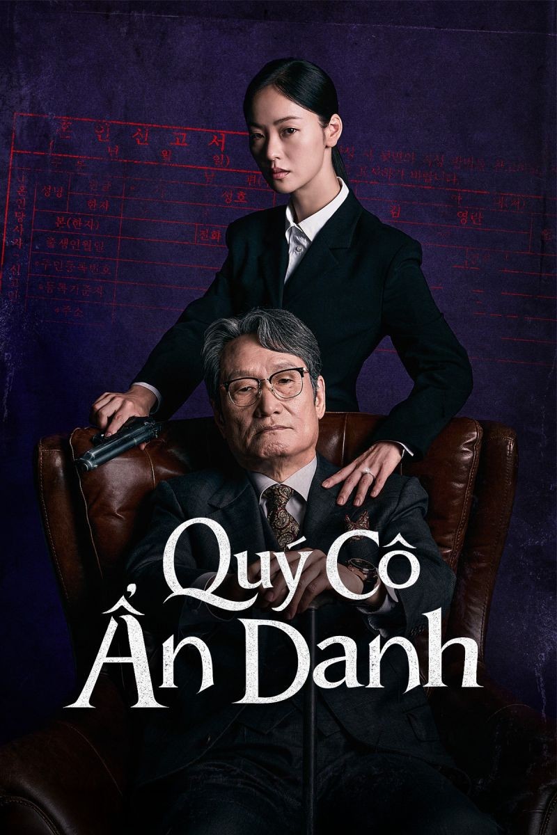 Quý Cô Ẩn Danh