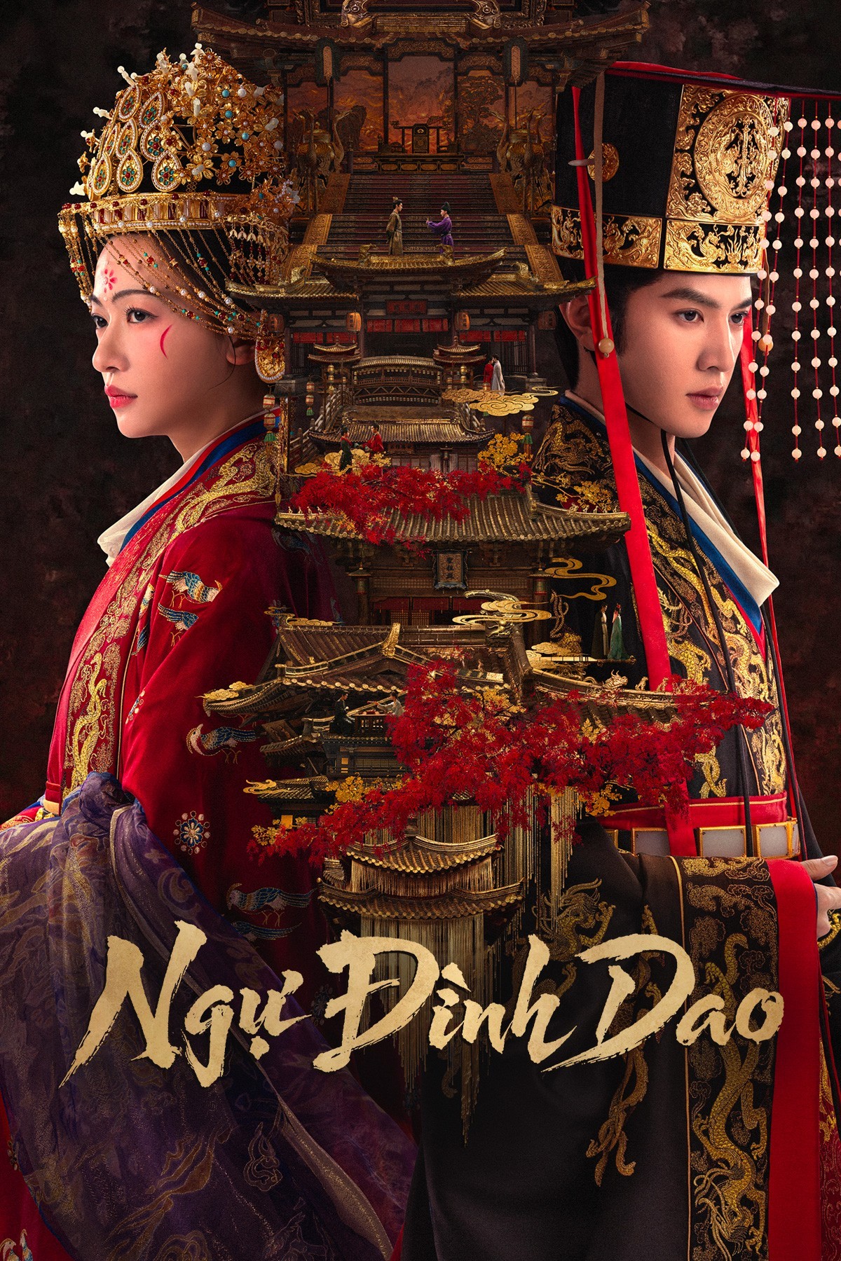 Ngự Đình Dao (Thuyết Minh)