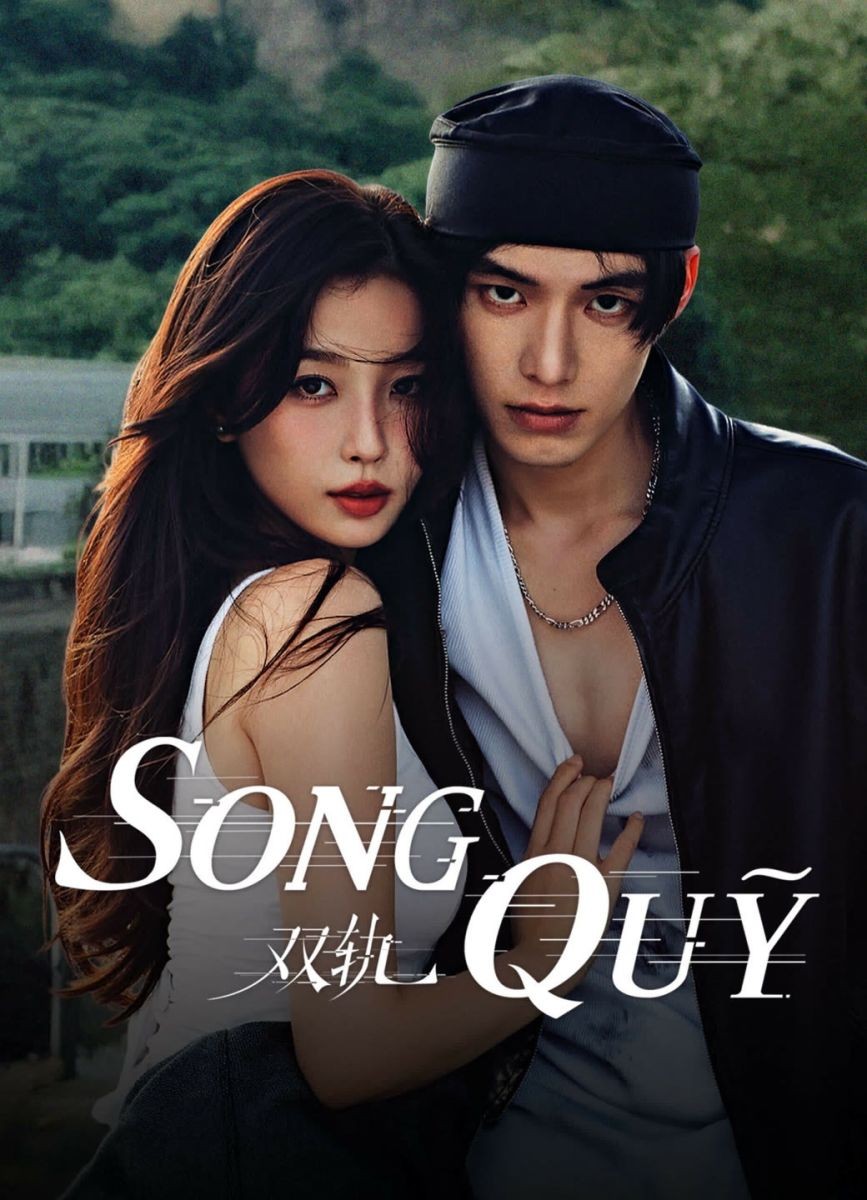Song Quỹ
