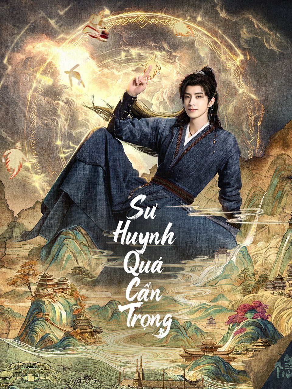 Sư Huynh Quá Cẩn Trọng