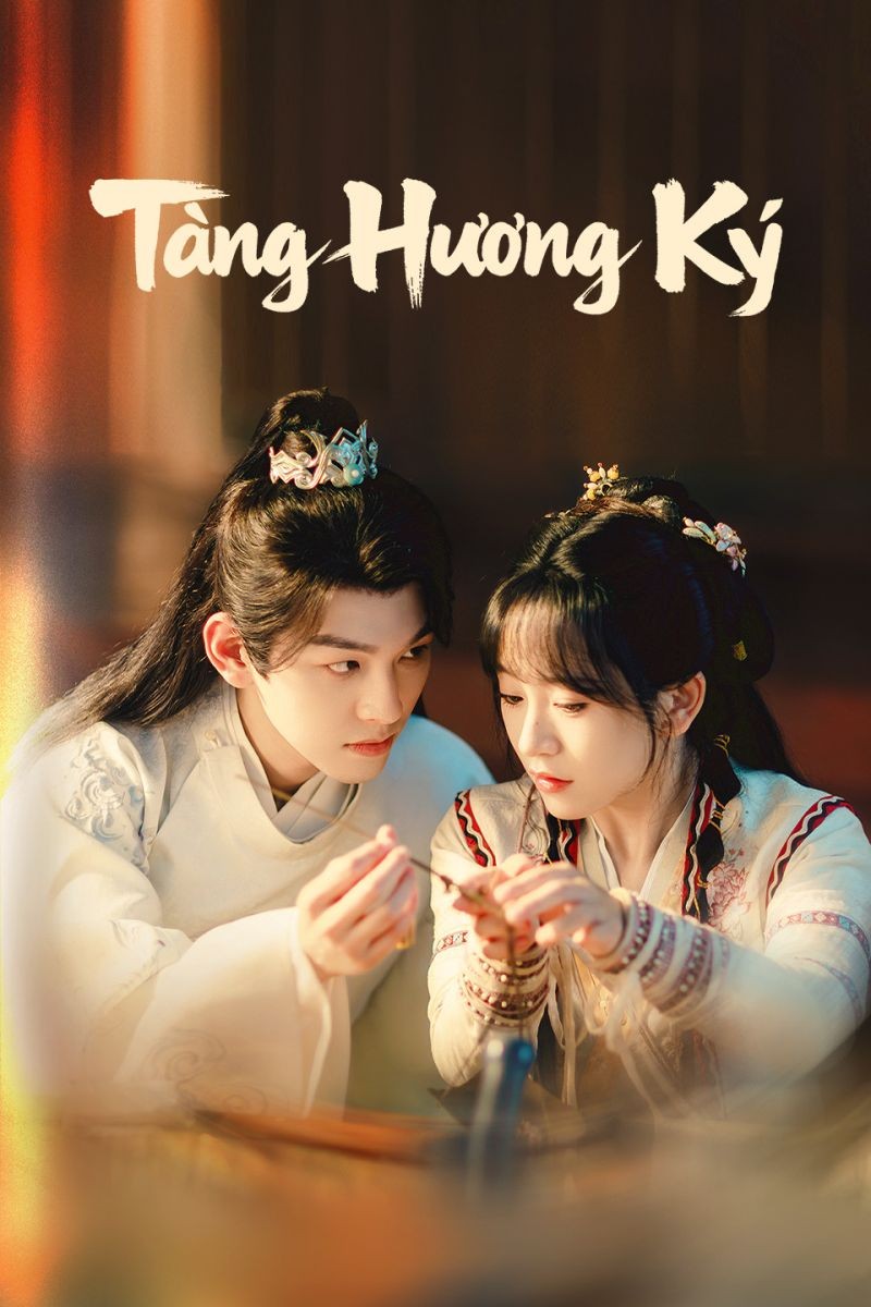 Tàng Hương Ký