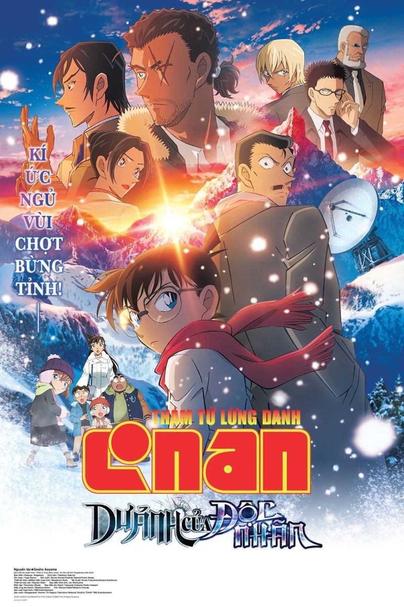 Thám Tử Lừng Danh Conan: Dư Ảnh Của Độc Nhãn (Lồng Tiếng)