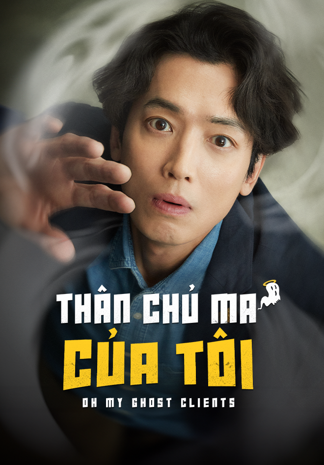 Thân Chủ Ma Của Tôi