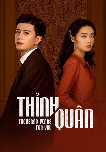 Thỉnh Quân (Thuyết Minh)