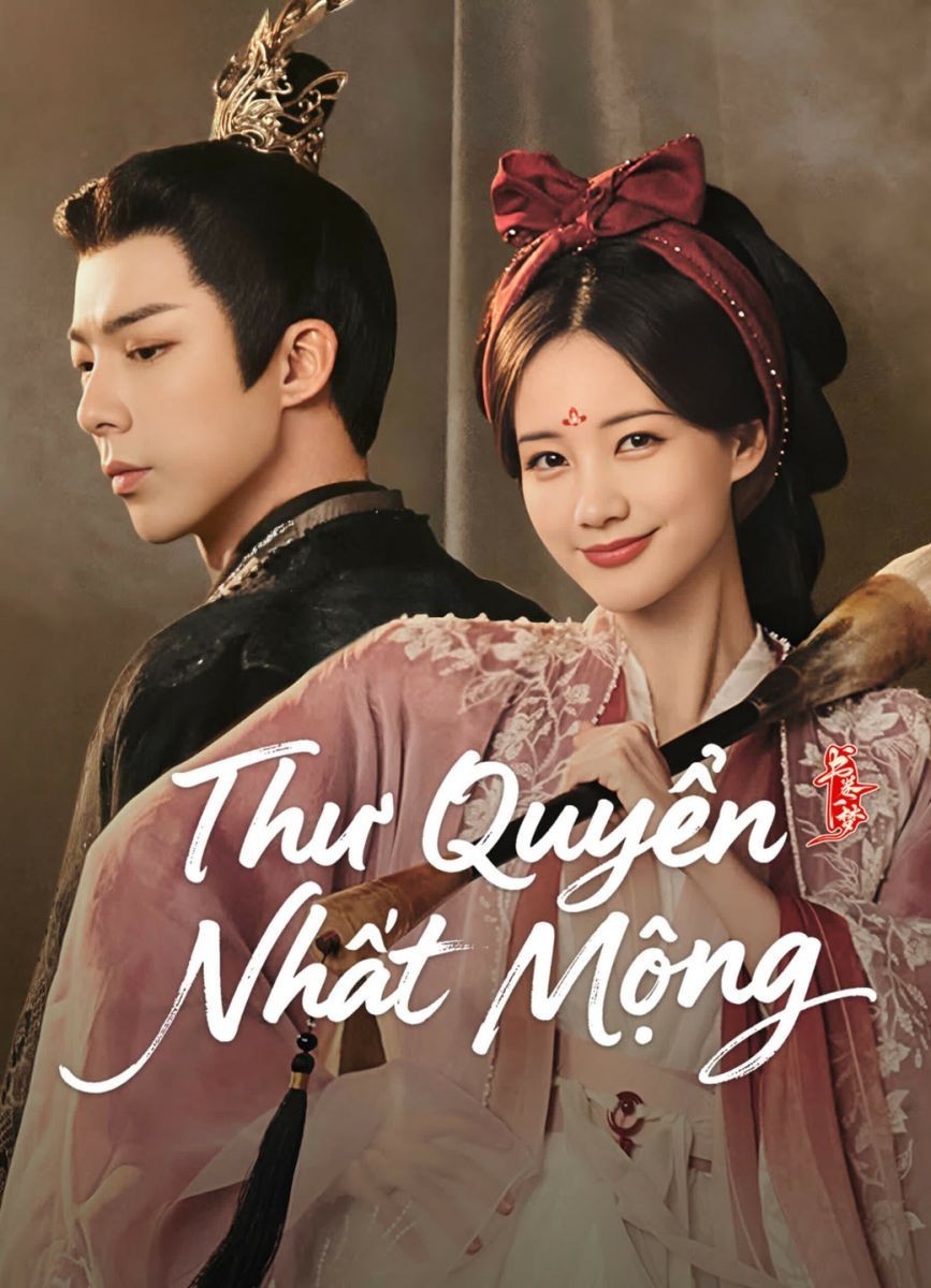 Thư Quyển Nhất Mộng