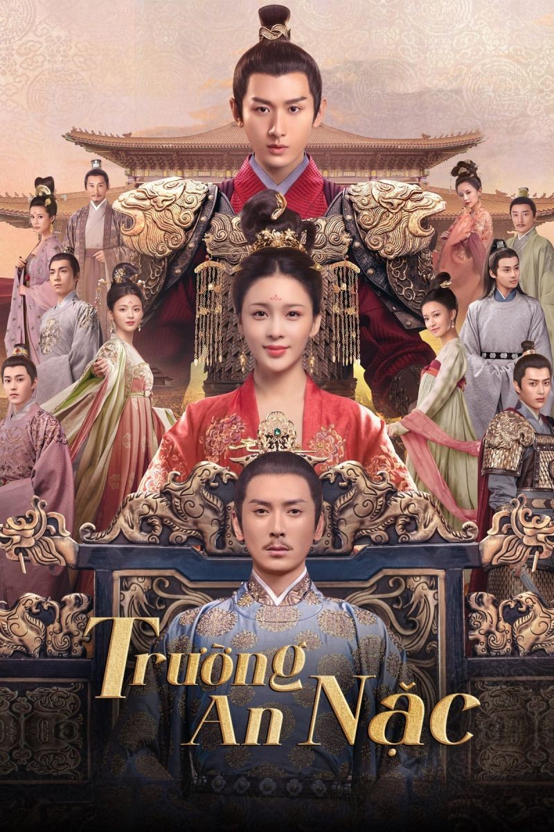 Trường An Nặc
