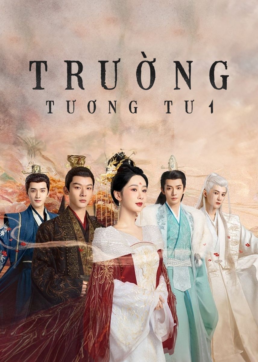 Trường Tương Tư