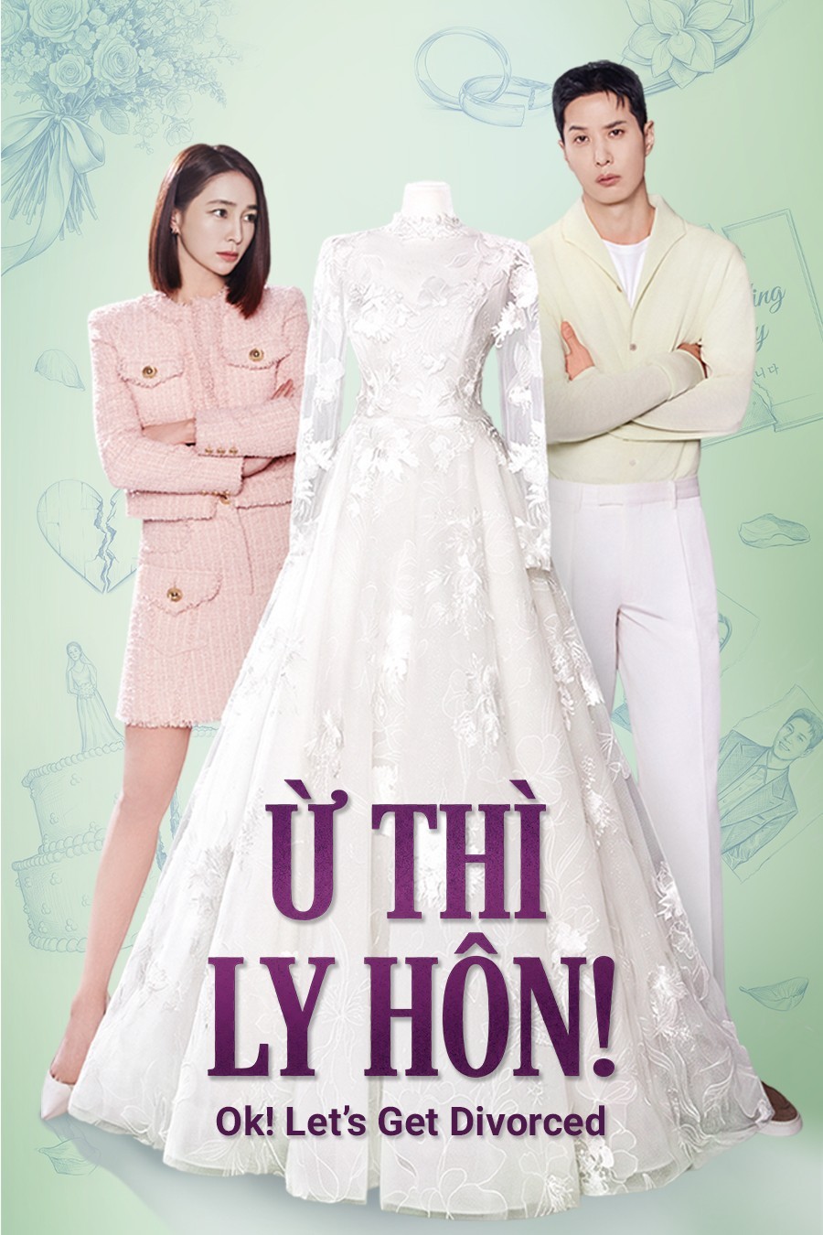 Ừ Thì Ly Hôn!