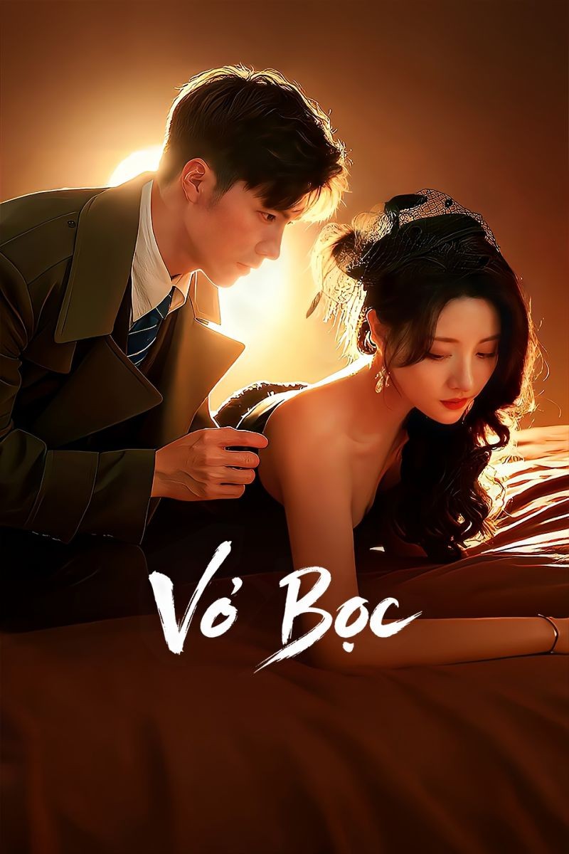 Vỏ Bọc