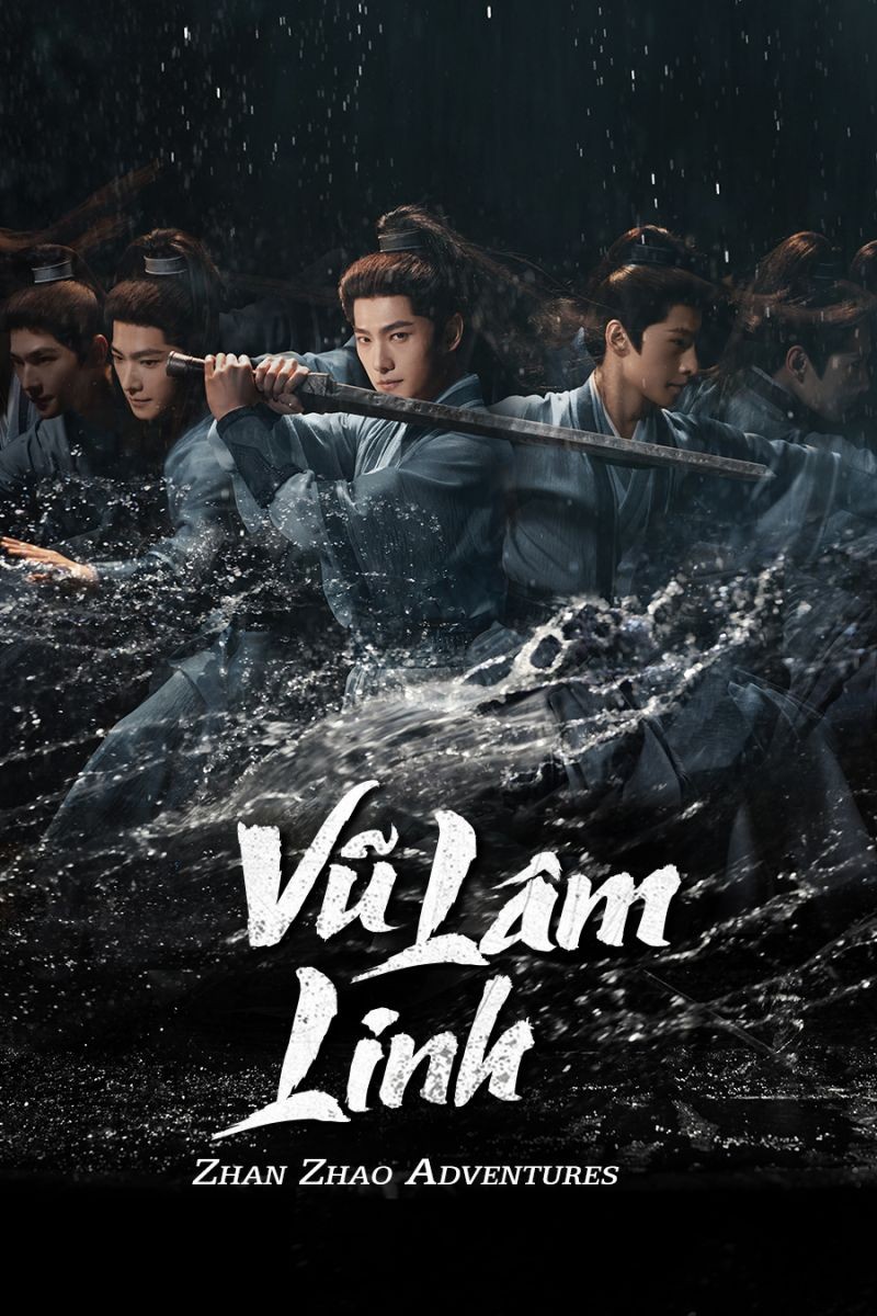 Vũ Lâm Linh